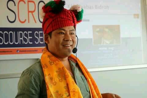 gopal fyuba